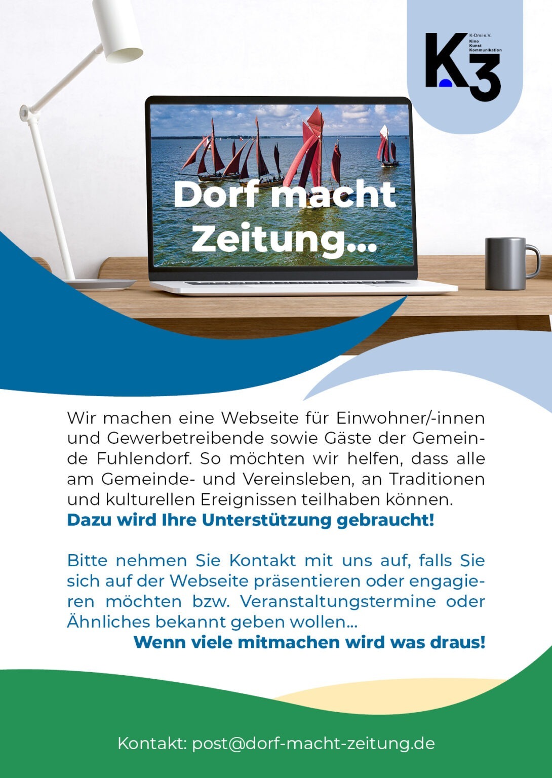 2024 Info Flyer 1